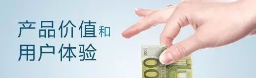 賣門不是賣產(chǎn)品，而是賣理念?。? >
					<p>MORE+</p>
				</figure>
				<div   id=