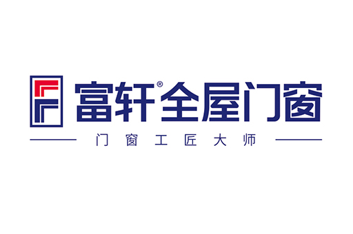 富軒門窗驚艷亮相2024廣州設(shè)計(jì)周